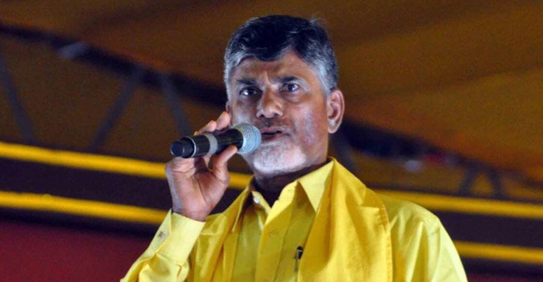 Naidu's 3-year-old grandson richer than him with Rs 18.71 cr assets