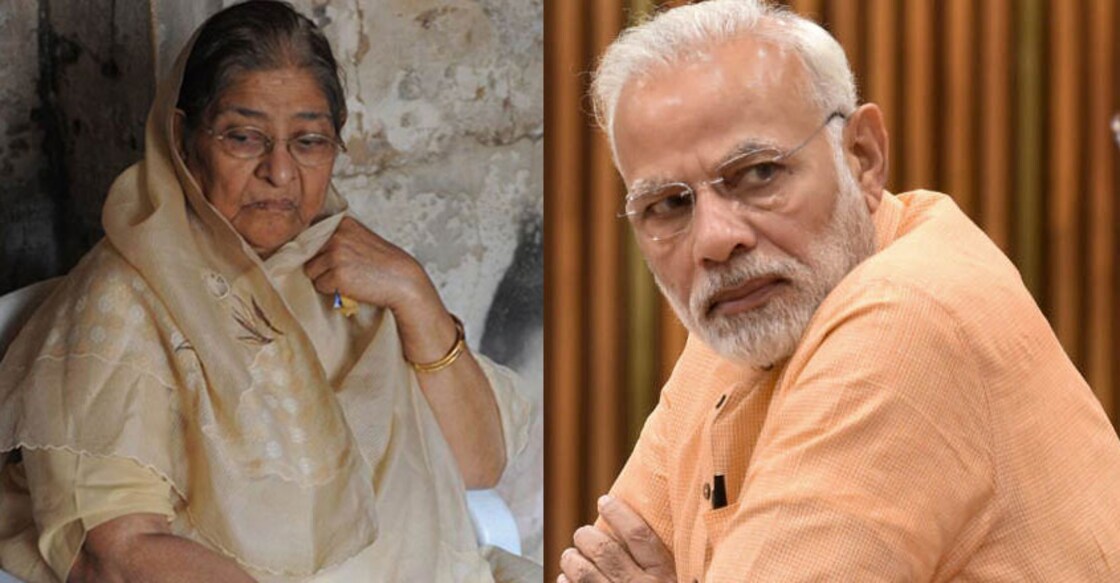 SIT opposes Zakia's plea against Modi's clean chit in Guj riots SIT opposes Zakia's plea against Modi's clean chit in Guj riots