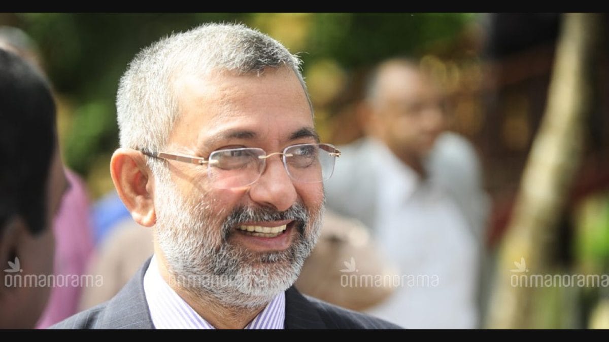 Justice joseph outlet kurian