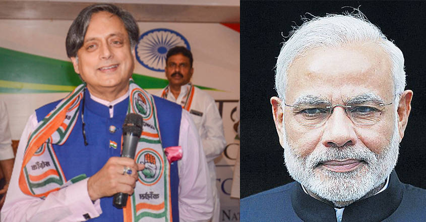 Tharoor, Modi Tharoor, Modi