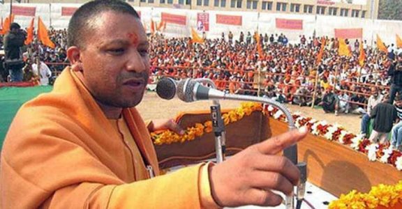Yogi Adityanath Yogi Adityanath