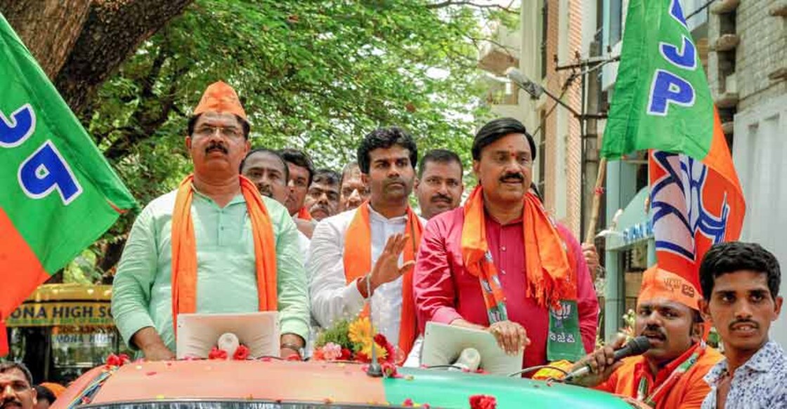 A day after BJP lost Ballari, Janardhan Reddy 'absconding'