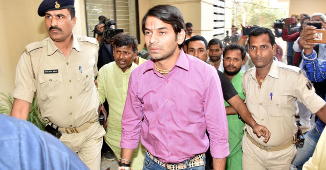 Tej Pratap Yadav