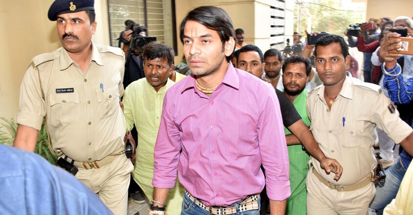 Tej Pratap Yadav