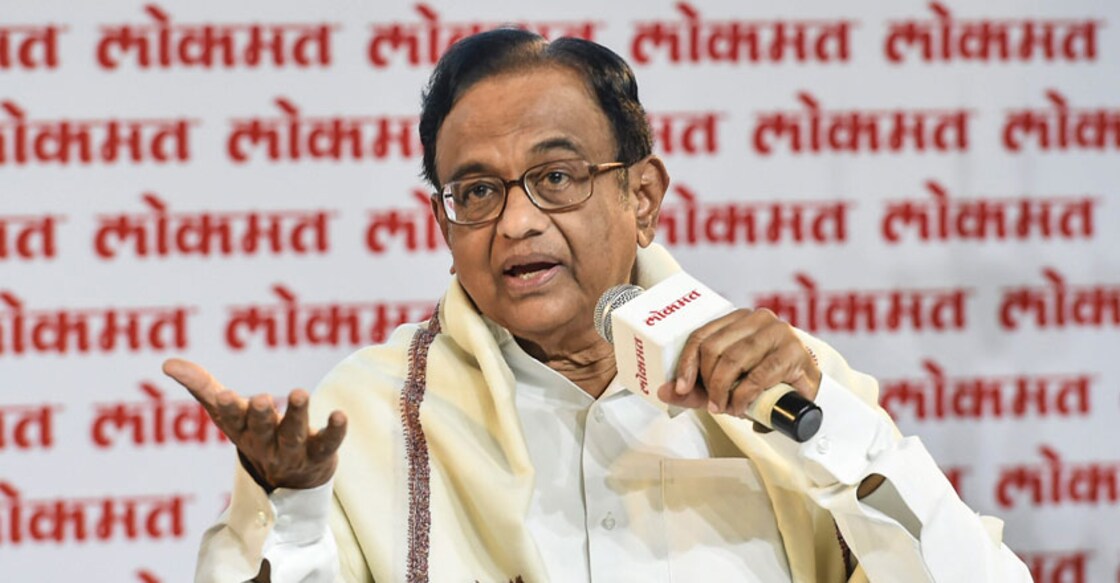 Chidambaram says Govt appears to be pessimistic about economy