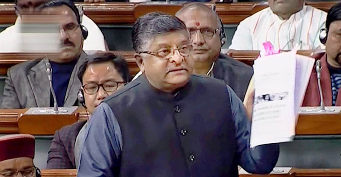 Data nation's asset; new bill in works to help secure it: Ravi Shankar Prasad Data nation's asset; new bill in works to help secure it: Ravi Shankar Prasad