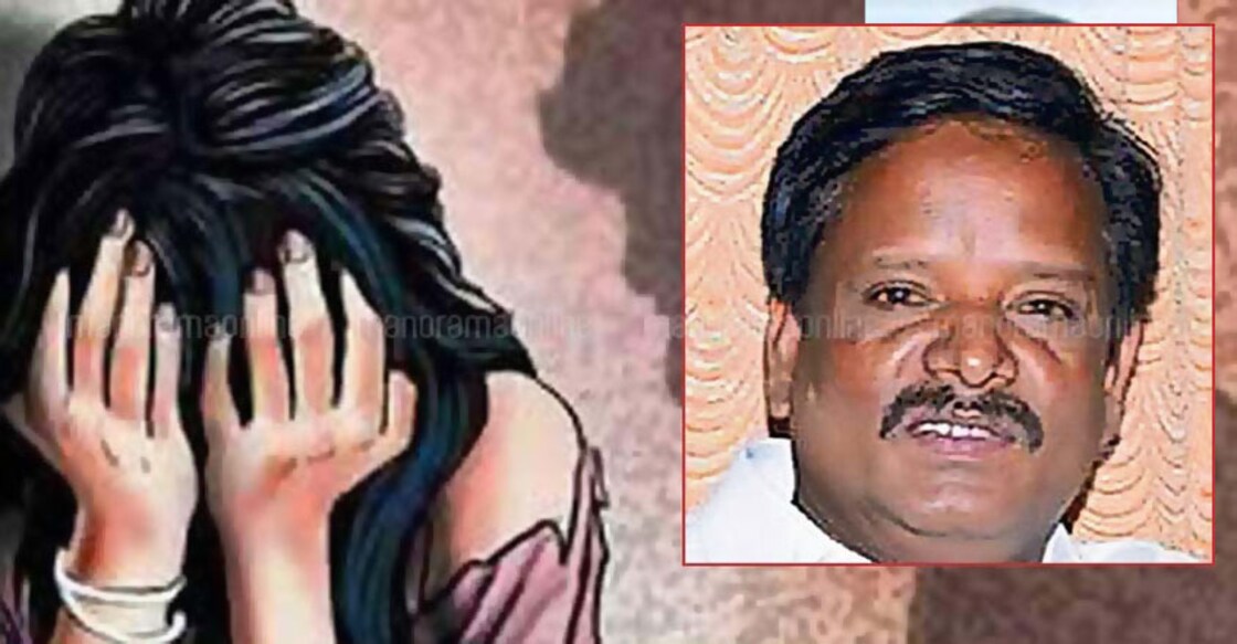 Former DMK MLA gets 10 years jail for rape and murder of Kerala teen