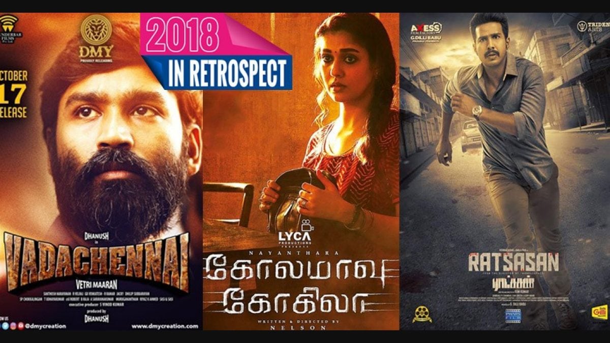 Best tamil hot sale movies 2018