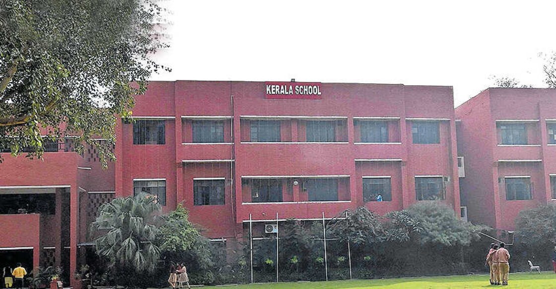 Kerala school celebrates diamond jubilee