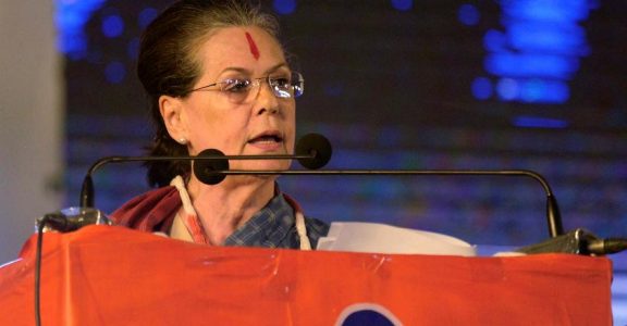 Sonia Gandhi Sonia Gandhi
