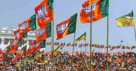 Gujarat civic poll: BJP wins 47 out of 75 municipalities, 12 down from last time