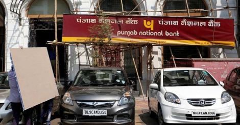 CBI arrests three more Punjab National Bank staff in fraud case
