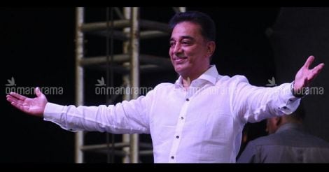 Kamal launches 'Makkal Neethi Maiam' party
