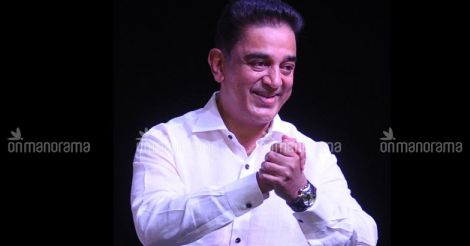 First step towards people's rule: Kamal Haasan at Makkal Needhi Maiam launch