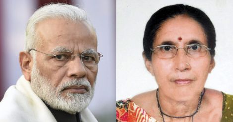 PM Modi's wife Jashodaben injured in road accident