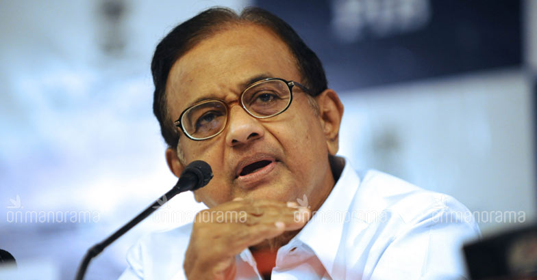 INX Media scam: Delhi court extends Chidambaram's judicial custody till Oct 3