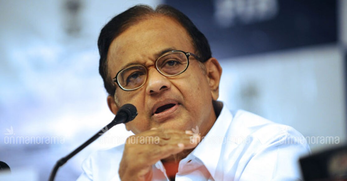 INX Media case: HC denies bail to Chidambaram, says may influence witnesses