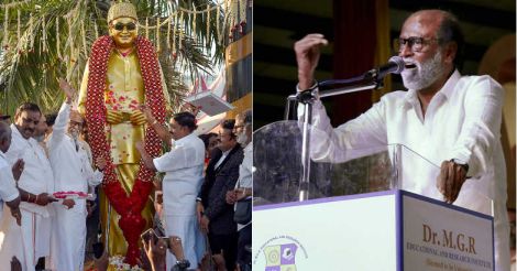 Mind it! Rajini says can give MGR-style governance