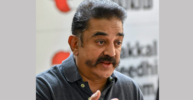 Kamal Haasan to return to host Bigg Boss Tamil with a new look! Tamil  Movie, Music Reviews and News