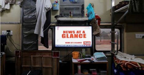 INDIA-HEALTHCARE-TRAIN