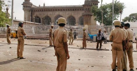 Mecca Masjid blast verdict today