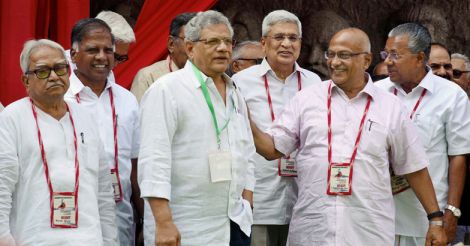 Yechury CPM congress