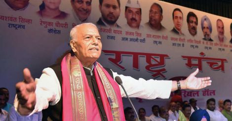 How BJP reacted to Yashwant Sinha's resignation