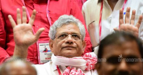 Re-elected to lead CPM, Yechury paints a picture of unity