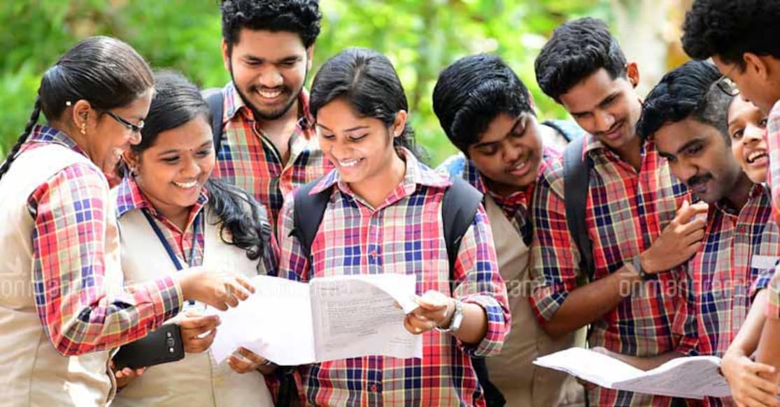 Kerala Plus Two results to be announced today | Live Updates Kerala Plus Two results to be announced today | Live Updates