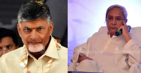 Two states, 21 villages and 6-decades: dispute flares up again