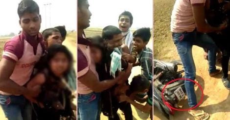 4 held as video of Bihar youths molesting minor goes viral