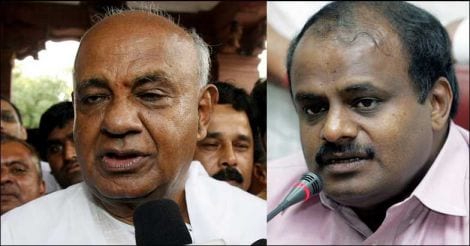 HD Deve Gowda, Kumaraswamy