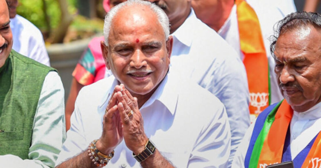 Yediyurappa is the new Yeddyurappa, BSY changes spelling