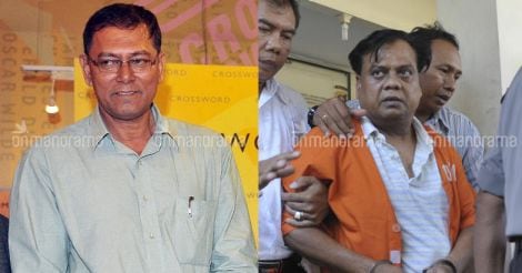 Chhota Rajan and J Dey