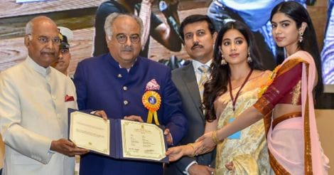 Anticlimax: Amid calls for boycott, National Award ceremony held