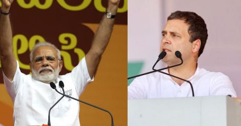 Modi, Rahul trade charges in high voltage Karnataka campaign