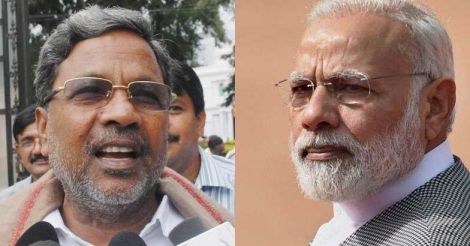 Siddaramaiah commits gaffe, praises Modi during Karnataka poll rally