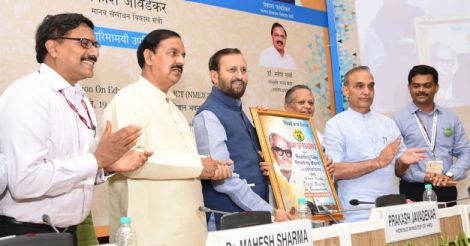 17 million texts in 200 languages stack up India's digital library  