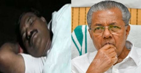 Andhra MLA sleeps over in 'haunted' crematorium, earns Pinarayi's praise