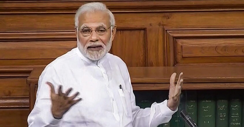 Narendra Modi