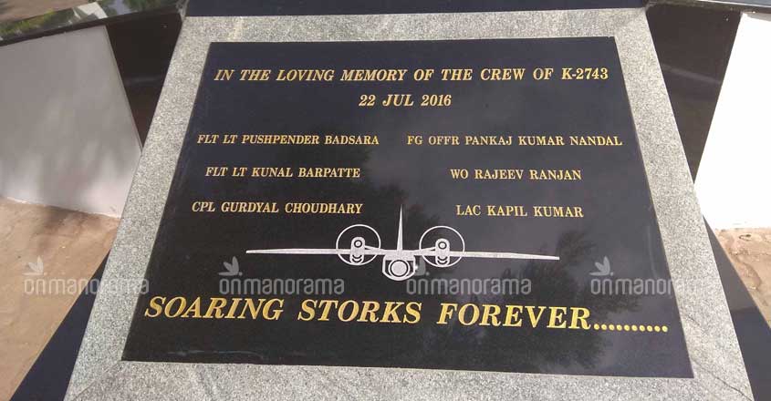 IAF still clueless about missing transport aircraft IAF still clueless about missing transport aircraft