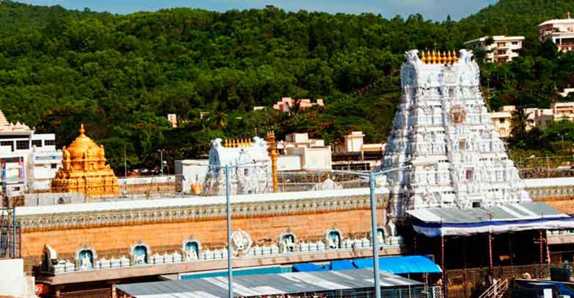 Tirupati 