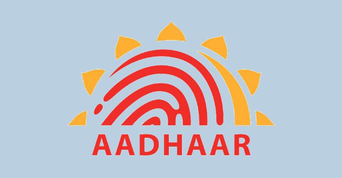 Aadhaar card