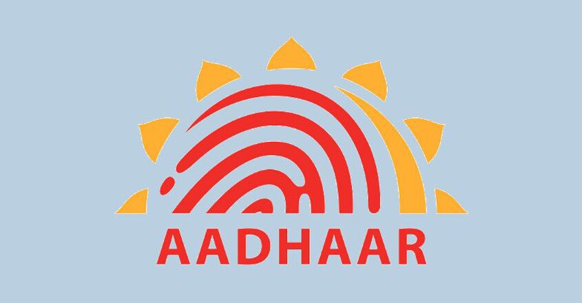 Aadhaar card