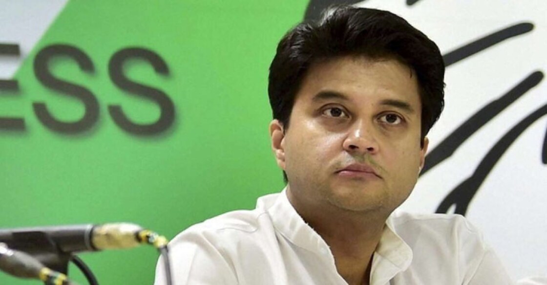 Jyotiraditya Scindia Jyotiraditya Scindia