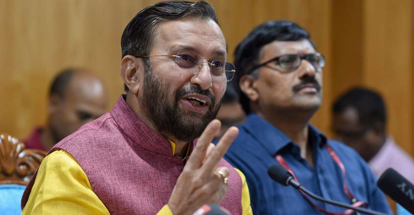Prakash Javadekar Prakash Javadekar