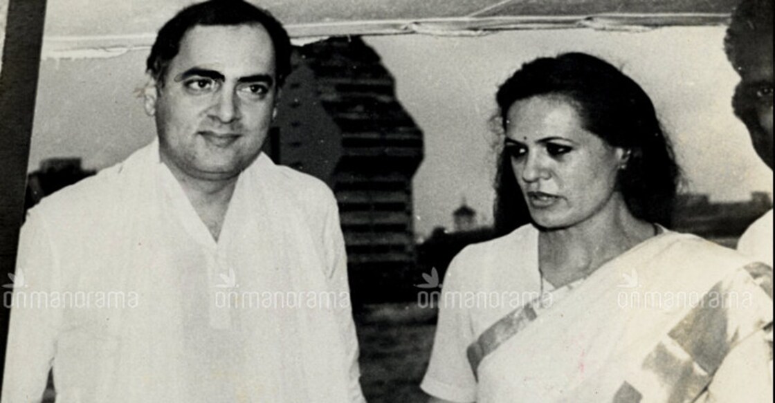 Rajiv Gandhi