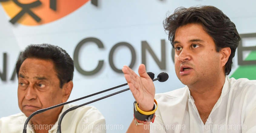 Kamal Nath & Jyotiraditya Scindia Kamal Nath & Jyotiraditya Scindia