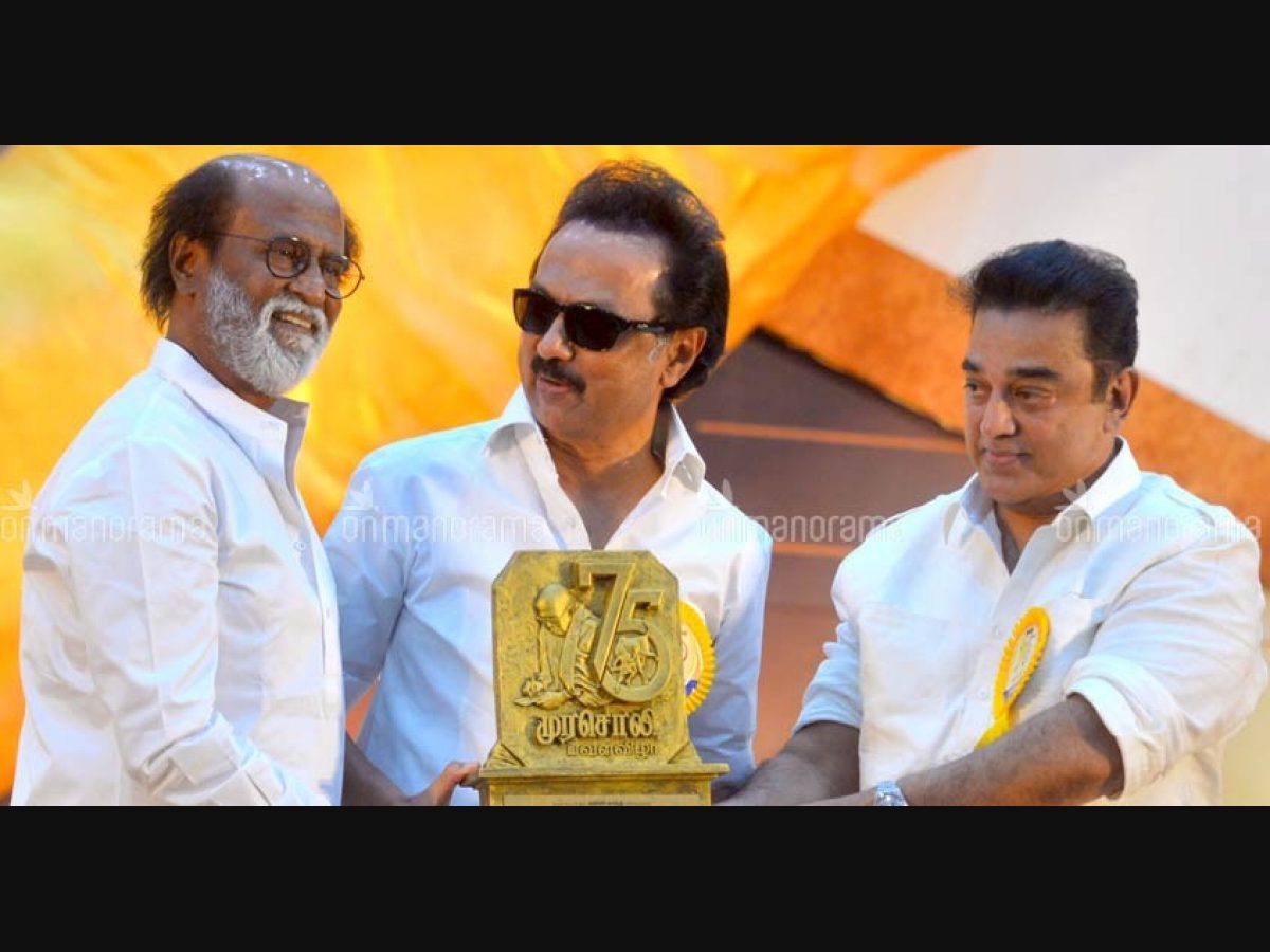 rajini anthem