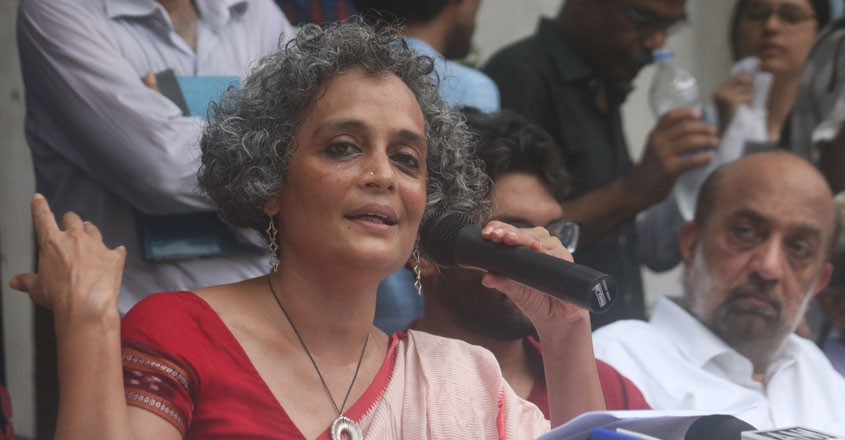 Modi govt trying to divert and rule: Arundhati Roy | Maoist | Naxal ...